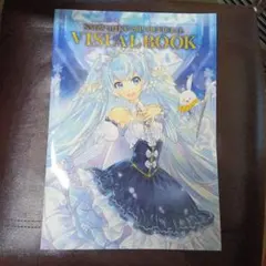 Item thumbnail for item f28b343e-02ca-4652-8113-565e4f627229