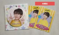 2026年最新】わっしょいプロフィールカードの人気アイテム - メルカリ