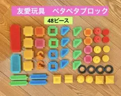 Item thumbnail for item adba306a-d646-499c-9606-dfa244f68cda