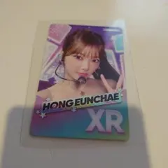 ウンチェ ルセラフィム リズムハイブ RHYTHM HIVE 限定配布 トレカ