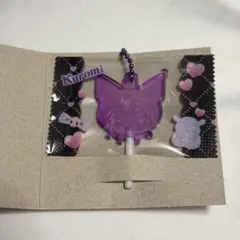 サンリオキャラクターズキャンディチャームズ　 グミ　クロミ