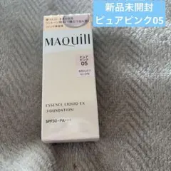 MAQUillAGE エッセンスリキッド EX ブライトグロウ ピュアピンク05