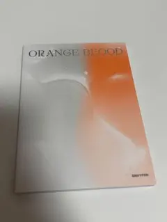 enhypen アルバム　ソンフン sunghoon ,orange blood
