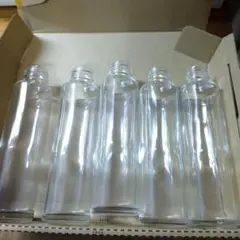 특가 ‼️ 하바리움 보틀 (원형) 150ml 알루미늄 캡 포함, 5개 세트