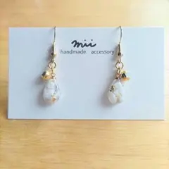 No.519 天然石 ハウライトトルコ白 揺れるピアス イヤリング レジン