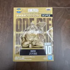 2026年最新】wcf ワンピース 熊本の人気アイテム - メルカリ