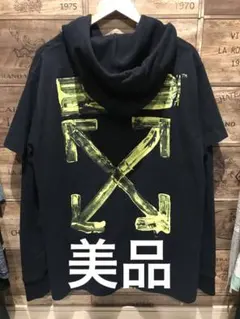 Item thumbnail for item a599b77e-047c-4e81-b7cc-83150a4fb7e3