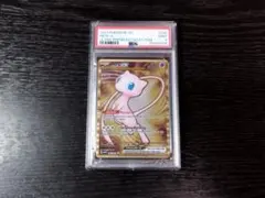2026年最新】ポケモンカード ウルトラプレミアムコレクションの人気