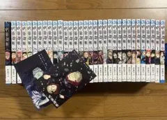 呪術廻戦　0〜30巻 + 公式ファンブック　全巻セット　ポストカード付き
