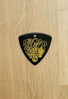 2026年最新】superbeaver ピックの人気アイテム - メルカリ