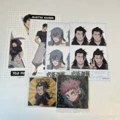 呪術廻戦　シール　証明写真　伏黒甚爾　夏油傑　真人　虎杖悠仁　ステッカー