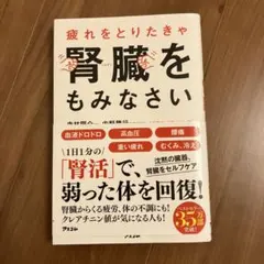 Item thumbnail for item 2e850cc7-de7e-4b54-bfc4-23f0b0c99434