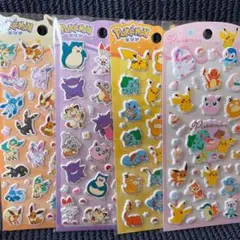 ポケモン　公式シール　ぷくぷくシール4枚セット