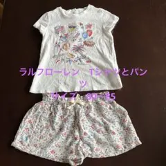 ラルフローレンTシャツとパンツ