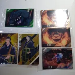 呪術廻戦 ウエハースカード 夏油傑 血塗 花御 漏瑚 6枚