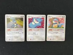 ゴンベ [Pt2]069/090(●) 拡張パック 時の果ての絆　他3枚