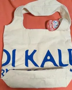 KALDI (カルディ)　2025年 福袋 トートバッグ