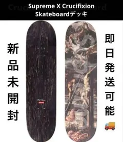 新品　未使用　送料込　Supreme Sith Skateboard Black 未開封❗️Supreme Sith Skateboard Black プチプチ梱包 - メルカリ