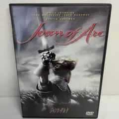 ジャンヌ・ダルク('99仏/米) DVD☆セル版 - メルカリ