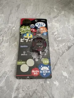 【新品未開封】SONiC 防犯ブザー