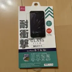 DAISO 強化ガラスフィルム for iPhone 8/7/6/6s