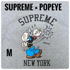 激レア Supreme POPEYE ポパイ M グレー Tシャツ プリントT 🔥Supreme x Popeye Tee | Grey | Large | FW10 | Preowned🔥 | eBay