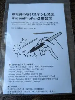 Item thumbnail for item 25a5644b-c258-4b94-aba7-896c5480ff4d