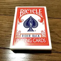 Item thumbnail for item ed8ed476-3d7d-4365-ae5d-a8ea3dcdecce