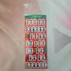 【ハイキュー!!】ジロリだらけシートステッカー　クリスマスver.　全身　ロフト