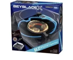 ベイブレードX　ダブルエクストリームスタジアムセット　新品