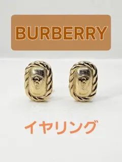 BURBERRY　金色ロープデザインイヤリングのサムネイル