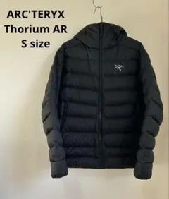 2026年最新】ソリウムarの人気アイテム - メルカリ