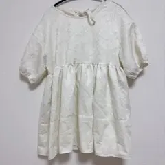 Item thumbnail for item 74a8f0c2-cecc-4bc5-bc17-3011459a6968