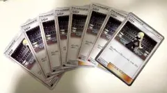 ポケモンカードゲーム　シロナ　8枚