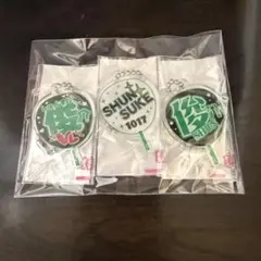 もじパラ　ガチャガチャ　IMP. 基俊介3個セット①