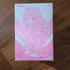 Qposket マクロスF　 シェリル・ノーム