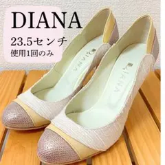 極美品✨DIANA ダイアナ ハイヒール 23.5 ピンク ベージュ グリッター