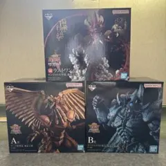 新品 ヴァリアントプレイアーツ改 ファイナルファンタジー バハムート