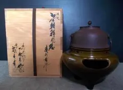 2025年最新】畠春斎の人気アイテム - メルカリ