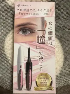 Item thumbnail for item 09ef89be-517a-43ed-a268-f839752465a6