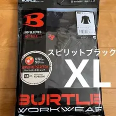 ⑨バートル Burtle 4091 長袖アンダーシャツ コンプレッション 裏起毛