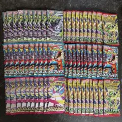 ポケモンカード 拡張パック アビスアイ ストームエメラルド 計60パック