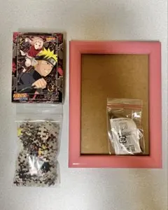 Item thumbnail for item 81b5b2ce-acfb-473e-ba07-e443c41361cd