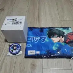 ブルーロック パチンコ景品 3点セット 非売品