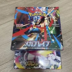 ポケモンカードメガブレイブ、メガシンフォニア未開封BOXシュリンク付各1ボックス
