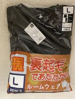 スウェット上下セット 裏起毛 ブラック L 軽量速乾 暖かルームウェア