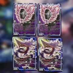 sano様 リクエスト 2点 まとめ商品