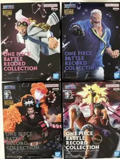 ワンピースバトルレコードコレクションフィギュア ガープ コビー ルフィ ティーチ
