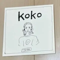 邦楽 TETORA(TETRA) koko 邦楽 TETORA(TETRA) koko 邦楽 TETORA CD 邦楽 TETORA(TETRA