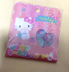 Item thumbnail for item 8e3267df-763f-4b54-a6c6-27735353e085